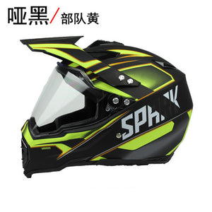 Motorcycle helmet