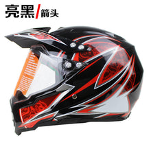 Load image into Gallery viewer, Motorcycle helmet